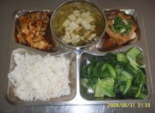 供應(yīng)福建立品餐飲/福州員工食堂管理/福建員工食堂管理/員工食堂管理_紡織皮革_世界工廠網(wǎng)中國(guó)產(chǎn)品信息庫(kù)