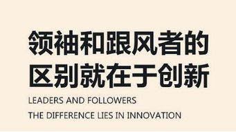 餐飲管理的六個(gè)雷,千萬(wàn)不要踩