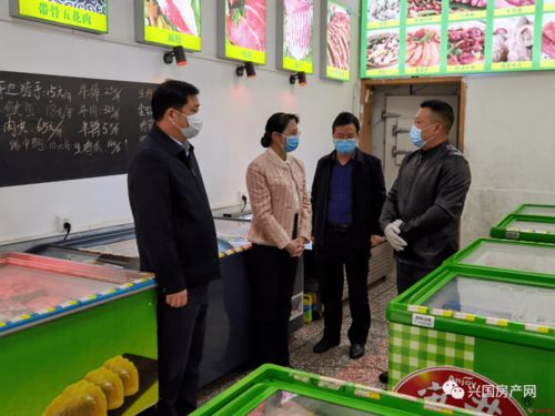 縣委副書(shū)記 縣長(zhǎng)陳黎深入重點(diǎn)企業(yè)和場(chǎng)所調(diào)研疫情防控工作
