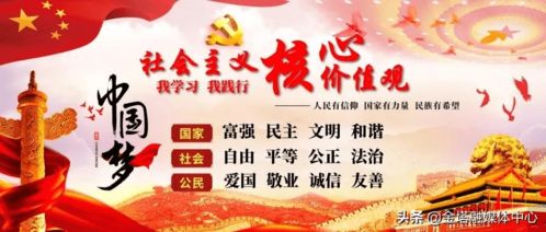 金塔縣委副書記、縣長李炯芳深入礦山企業(yè)一線，調(diào)研生產(chǎn)經(jīng)營、安全生產(chǎn)及企業(yè)信用體系建設(shè)