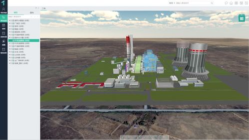 國能信控與圖為技術達成戰(zhàn)略合作，共同構建能源數(shù)字新生態(tài)