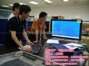 穎升電子 專業(yè)電子加工與軟件服務的全方位解決方案