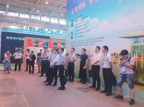 云神公司參展第十三屆中國南京國際軟件產(chǎn)品和信息服務博覽會，引領軟件服務新潮流