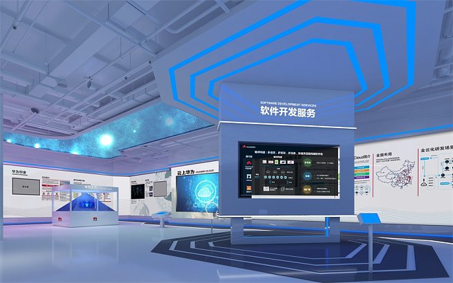 無(wú)錫華為云企業(yè)展廳與ZCDC蘇州中闌軟件服務(wù)